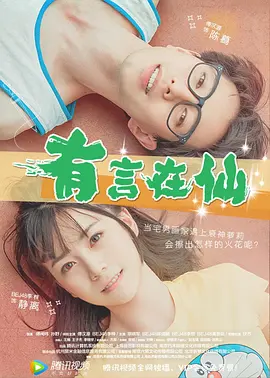 欧美日韩高清一区二区三区